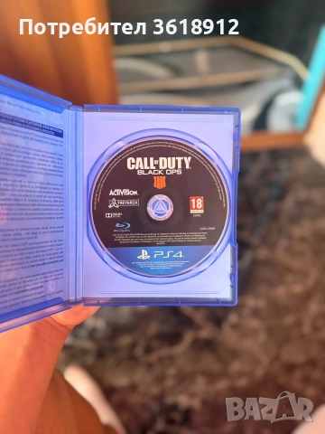 Playstation 4 flat, снимка 9 - PlayStation конзоли - 55017937