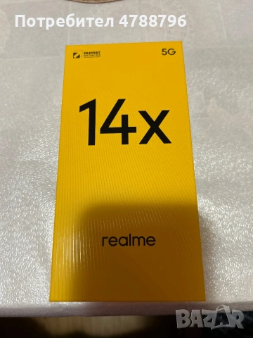 Смартфон GSM REALME 14X 5G 128/6 BLACK