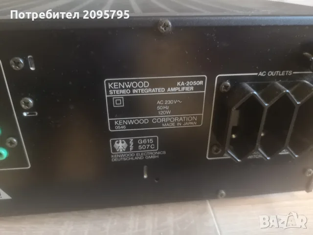 kenwood ka-2050, снимка 7 - Ресийвъри, усилватели, смесителни пултове - 55466927