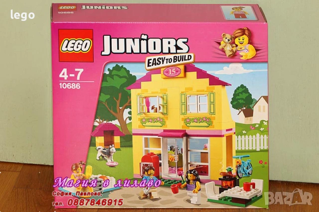 Продавам лего LEGO Juniors 10686 10746 10749 10755 10763 11202 11203, снимка 2 - Конструктори - 47898079
