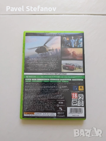 Xbox 360 Игри: GTA V, NFS Most Wanted Limited, Tomb Raider | София/Плевен, снимка 3 - Игри за Xbox - 54548529