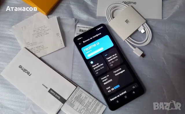 Realme Note 60 128GB 4GB RAM Dual - 48€ лично предаване !, снимка 10 - Телефони с две сим карти - 55569088