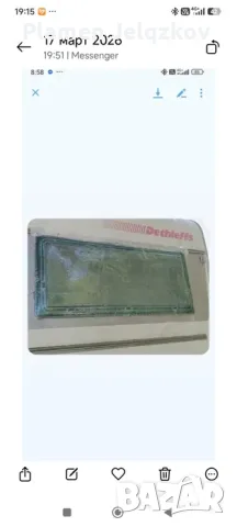 каравана DETHlEFFS, снимка 9 - Каравани и кемпери - 55637683