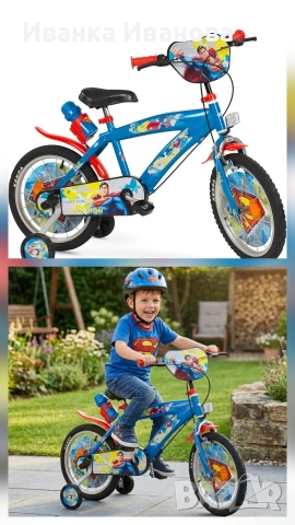 Детски велосипед Superman 16” – С помощни колела, спирачки и регулируема седалка, снимка 9 - Велосипеди - 54623082
