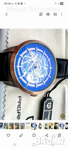 Pagani Design , снимка 7 - Мъжки - 54362260