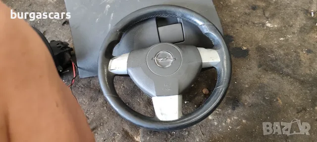 Волан Airbag Opel Astra H 1.9CDTI - 120к.с. Z19DTJ комби
