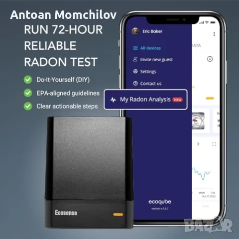 Радон монитор Ecosense EcoQube Wi-Fi 2.4 GHz, снимка 5 - Друга електроника - 55347678