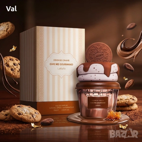 Унисекс парфюм Lattafa Give Me Gourmand Cookie Crave , снимка 2 - Унисекс парфюми - 54070672