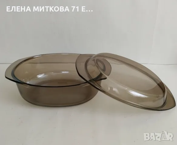 Arcuisine маркова френска огнеупорна тенджера за печене от кафяво опушено стъкло, снимка 5 - Съдове за готвене - 55578789