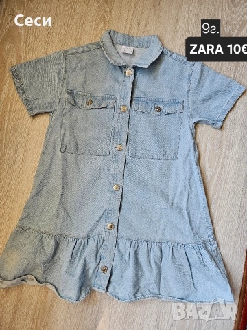 Детски маркови дрехи на Guess,Zara,TOMMY...за 7,8,9г., снимка 3 - Детски комплекти - 54648945