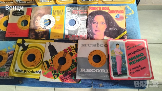 50бр малки грамофонни плочи, снимка 3 - Грамофонни плочи - 54217144