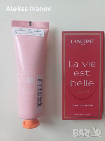 Оригинален крем за ръце на Lancome juicy hands, снимка 2 - Козметика за тяло - 54380101