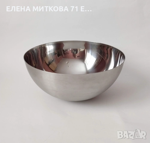 Голяма дълбока купа от неръждаема стомана