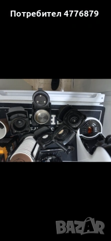 Кафемашина Camry Premium + аксесоари, снимка 2 - Кафемашини - 54093542