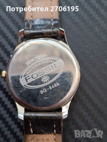 Fossil BQ-8488 30M/100FT , снимка 6 - Мъжки - 45034989