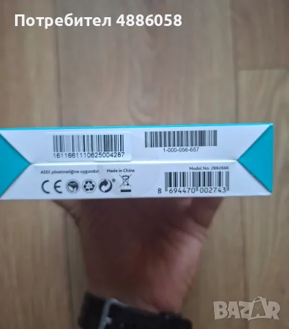 ttec power bank 10 000mAh - външна батерия, снимка 3 - Външни батерии - 55553140