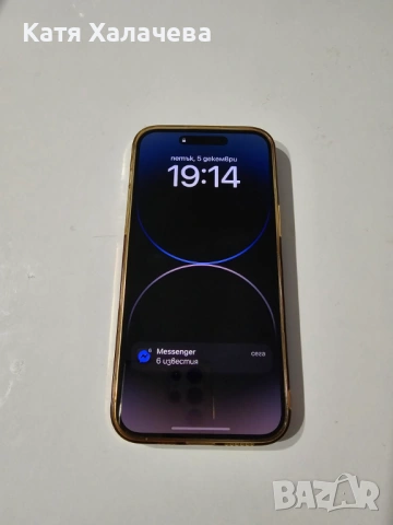 Продавам iPhone 14 PRO Max, в отлично състояние, работещ, без забележки, със оригинално зарядно. Пам, снимка 5 - Apple iPhone - 54311398