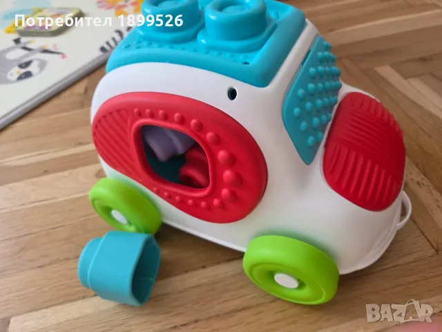 Интерактивни играчки , снимка 4 - Образователни игри - 55346788