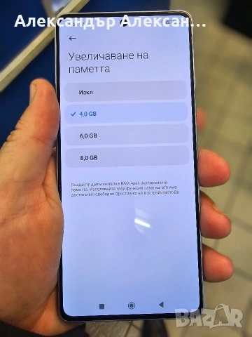 Redmi Note 14s 256/8, снимка 6 - Xiaomi - 54165724