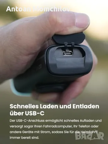 Предна велосипедна лампа фар Magicshine ZX150 150 Lux StVZO USB-C, снимка 5 - Аксесоари за велосипеди - 55399112