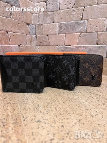 Мъжки портфейл Louis Vuitton-IM70ü, снимка 10 - Портфейли, портмонета - 54138845