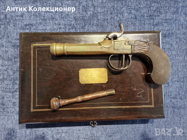Морски пистолет с оригинална кутия, снимка 2 - Антикварни и старинни предмети - 55155452