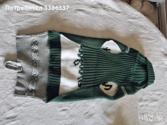 Дрехи за куче до 6кг., снимка 7 - За кучета - 54725404