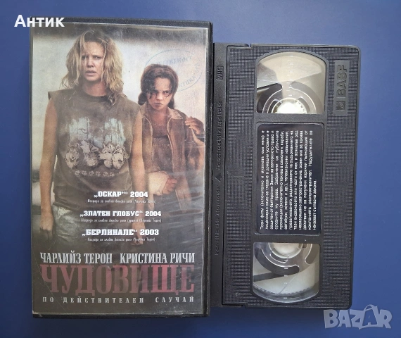 Видеокасета VHS Чудовище / Чарлийз Терон, снимка 2 - Други жанрове - 54908739