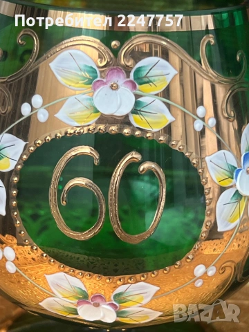 Огромна чаша Myрано, снимка 2 - Антикварни и старинни предмети - 54264318