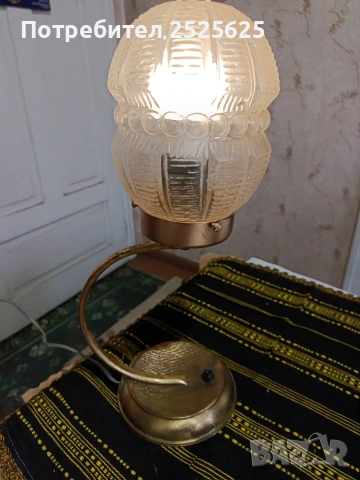 Настолна ел. лампа
