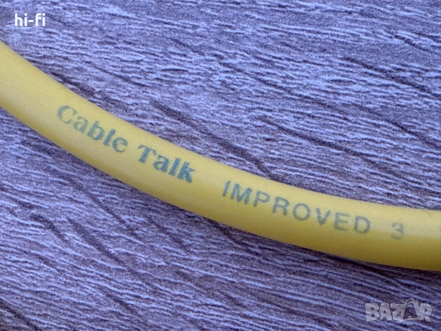 Cable Talk Improved 3 RCA аудио кабели, снимка 8 - Ресийвъри, усилватели, смесителни пултове - 55249035