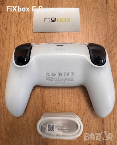 TMR - Hall Effect PS5 DualSense контролер с гаранция, снимка 5 - Аксесоари - 54237769