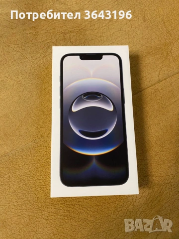 Нов iPhone 17е, 128GB. Неразпечатан. Лично предаване за Пловдив и регион. ЦЕНА 450евро.