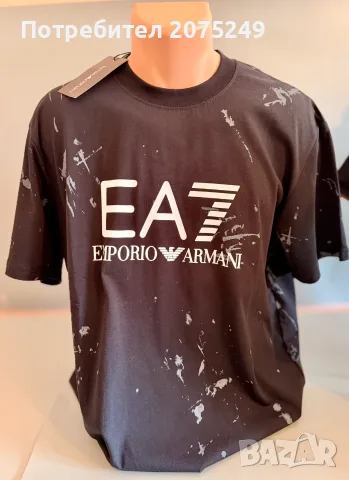 Маркови тениски 2 бр. за 35€., снимка 5 - Тениски - 55523843