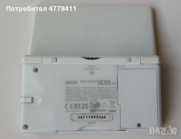 Nintendo DS Lite пълен комплект, снимка 3 - Nintendo конзоли - 54565110