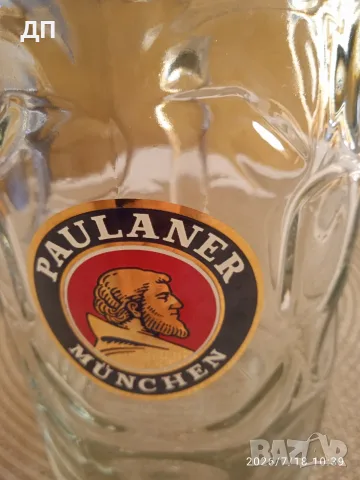 Paulaner Munchen Халба, снимка 2 - Чаши - 55334545