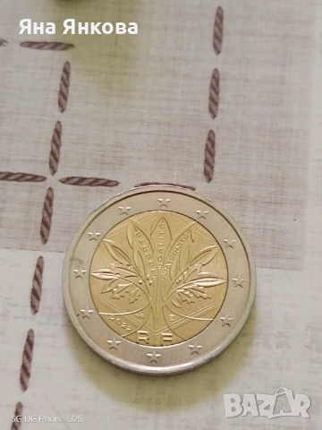 Френска монета 2 евро 