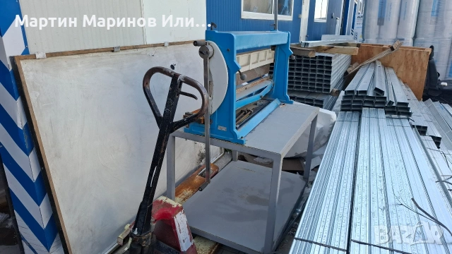 Машина за огъване HARRIS 3 В 1, снимка 2 - Други машини и части - 54342808