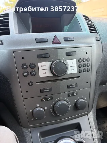 OPEL ZAFIRA 1.9 CDTI, снимка 7 - Автомобили и джипове - 55313840