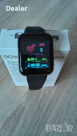 Смарт часовник Smart watch, снимка 2 - Смарт часовници - 54947272