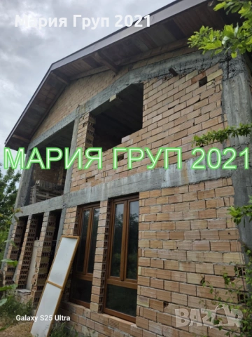!!!ЕКСКЛУЗИВНА ОФЕРТА!!!Продавам Масивна Двуетажна Къща в гр. Хасково кв."Каменец"!!!, снимка 11 - Къщи - 54727627