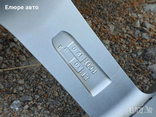 Джанти за BMW 5x120x8,5J19, снимка 13 - Гуми и джанти - 55182095