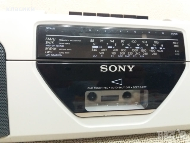 Радиокасетофон SONY, снимка 4 - Радиокасетофони, транзистори - 54789404