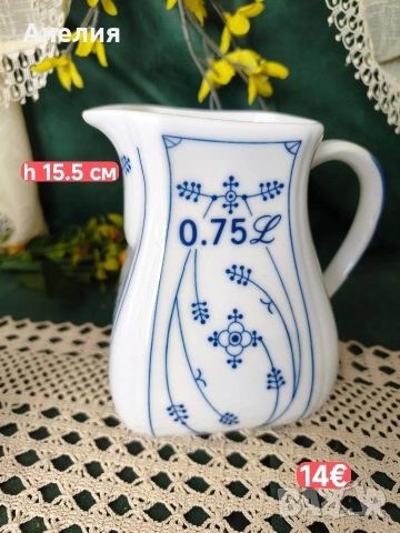 Декор сламено цвете много неща , снимка 3 - Чинии - 55137717