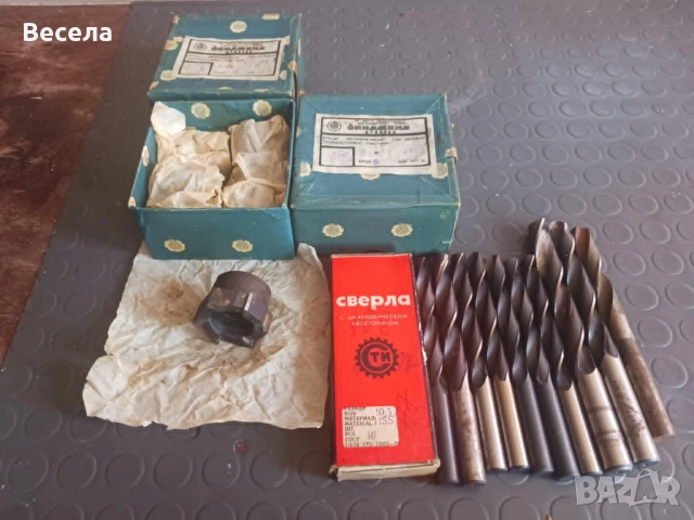 Само лично предаване , снимка 16 - Други инструменти - 55128184