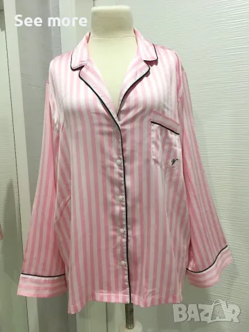 Victoria's Secret Pink Iconic Stripe горница на пижама L