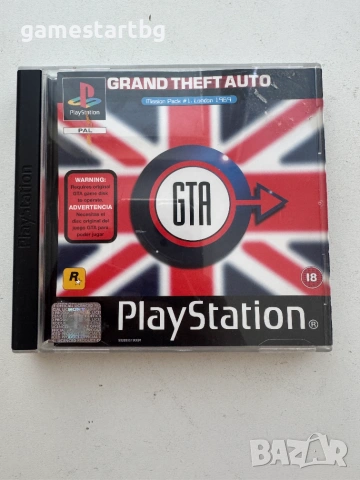 Grand Theft Auto London за PS1