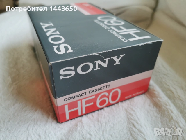 Аудио Касети SONY HF60 HF 60 нови 10 бр. 1985, снимка 2 - Аудио касети - 55147954