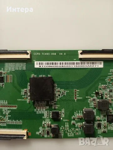 Main board 17MB230 за Finlux 50-FUB-7050, снимка 6 - Части и Платки - 55429468