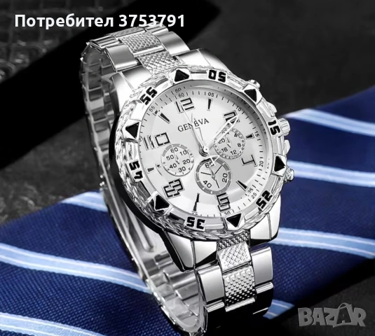 Часовници, снимка 12 - Мъжки - 54960542
